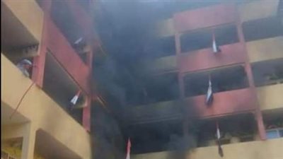 المباحث تستمع لشهود عيان فى واقعة حريق مدرسة لغات بالهرم