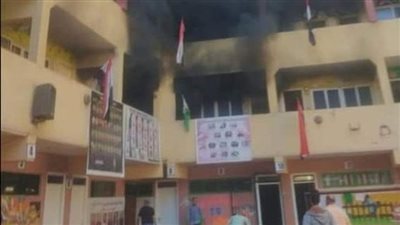 إخماد حريق نشب داخل مدرسة ابتدائية في الحوامدية 