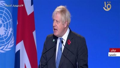  جونسون: الغابات السبيل الوحيد للحفاظ على البيئة | فيديو 