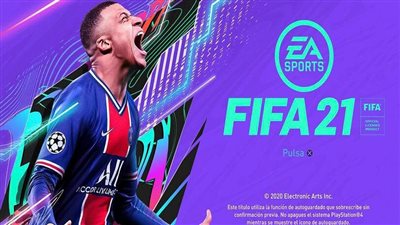 اتحاد الألعاب الإلكترونية ينظم كأس مصر في لعبة Fifa 