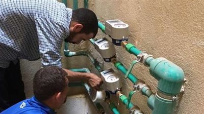 طلب إحاطة بشأن المغالاة في رسوم تركيب عدادات مياه الشرب