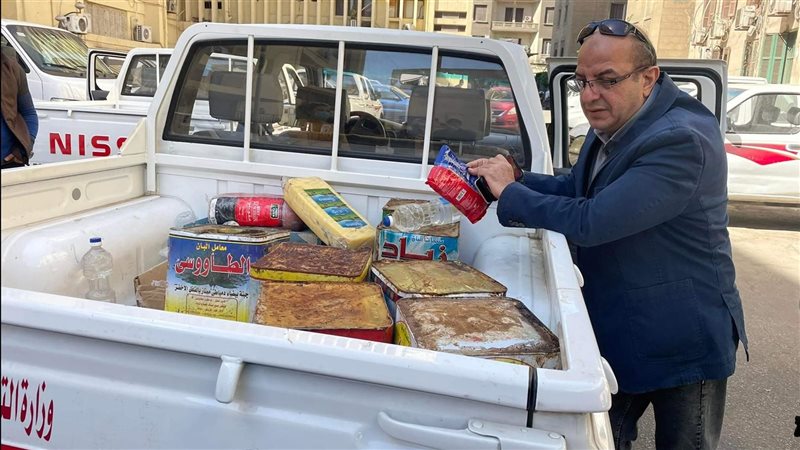 التموين تضبط كميات