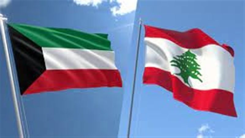 القائم بالأعمال اللبناني
