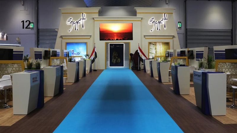 الجناح المصري بمعرض