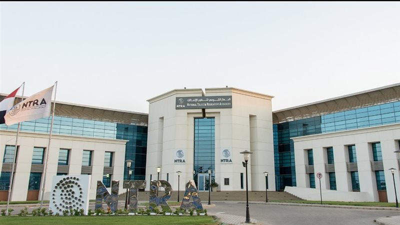 الجهاز القومي لتنظيم