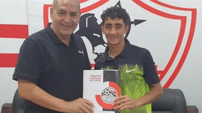 محمد محمد أحمد الشهير