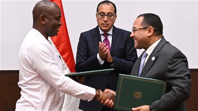 توقيع مذكرة تفاهم بين الجهاز المركزي للتنظيم والإدارة ووزارة الإدارة العامة بسيراليون