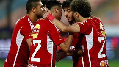 قبل موقعة رادس بنهائي دوري أبطال أفريقيا.. الأهلي يتفوق تاريخيًا على الترجي.. وهذه أبرز لقاءات الفريقين 