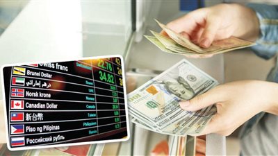 أسعار العملات العربية والأجنبية مقابل الجنيه اليوم الخميس في البنك المركزي
