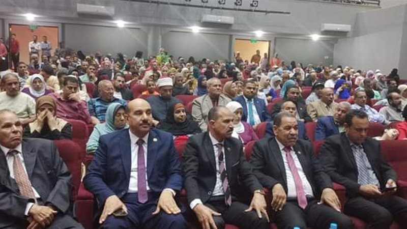حفل تخريج المعهد