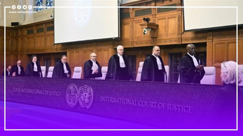 محكمة العدل الدولية،