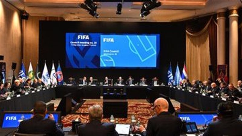 كونجراس الفيفا، فيتو