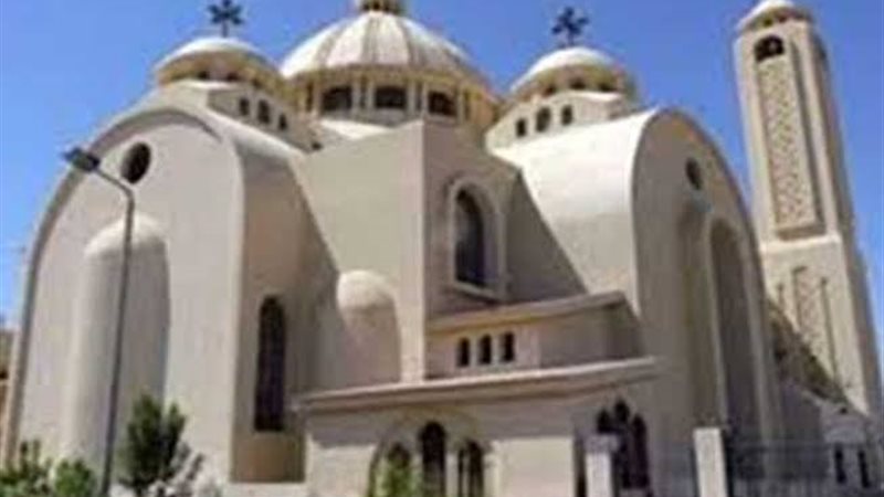 الكنيسة 