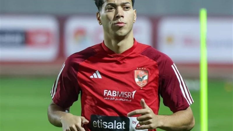 إمام عاشور، فيتو