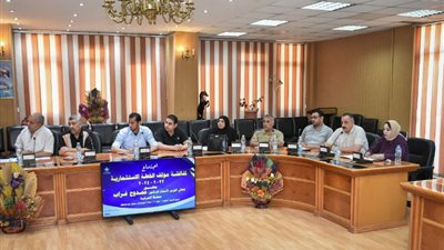  محافظ الشرقية يتابع معدلات تنفيذ الخطة الاستثمارية 2023 / 2024