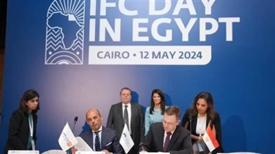 بنك القاهرة يحصل على تمويل بـ100 مليون دولار من IFC لدعم المشروعات المتوسطة