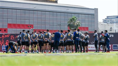 الأهلي يختتم استعداداته لمواجهة الترجي في دوري أبطال أفريقيا