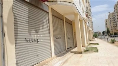 مطالب بإعادة النظر فى تطبيق قانون المحال التجارية رقم 154 لسنة 2019