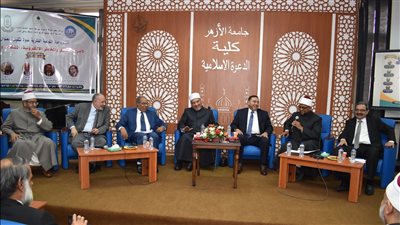 مخاطر الإنترنت العميق، ندوة تثقيفية لكلية الدعوة الإسلامية بحضور قيادات الأزهر