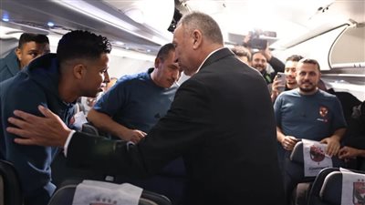 نهائي أفريقيا، الأهلي يسافر إلى تونس استعدادا لمباراة الترجي (صور) 