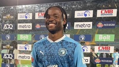  فيستون ماييلي أفضل لاعب في مباراة بيراميدز أمام سيراميكا بالدوري