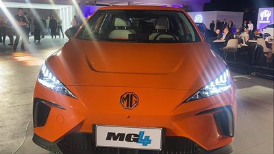 فيتو ترصد مواصفات أول سيارة كهربائية من Mg في مصر