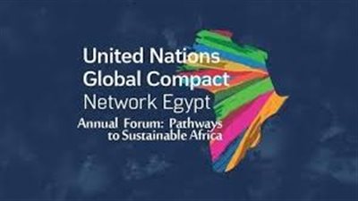 انطلاق النسخة الأولى من المنتدى السنوي للميثاق العالمي للأمم المتحدة الإثنين المقبل