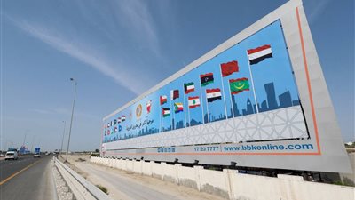 القمة العربية تلتئم فى البحرين اليوم.. 8 بنود هامة بجدول الأعمال .. فلسطين حاضرة بقوة.. وسد النهضة ضمن بند الأمن القومي