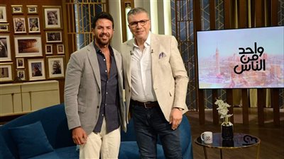 عمر الشناوي ضيف 