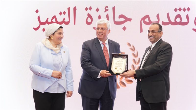 جامعة طيبة التكنولوجية