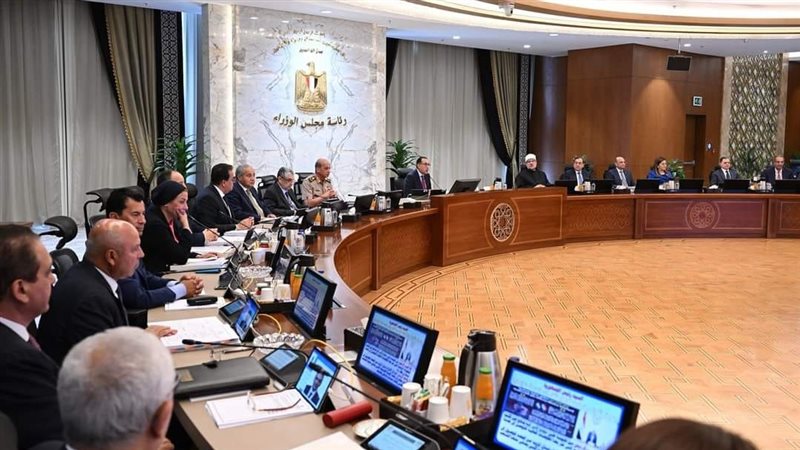 اجتماع مجلس الوزراء
