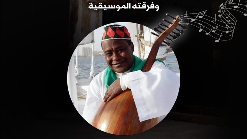 بوستر حفل كرم مراد،