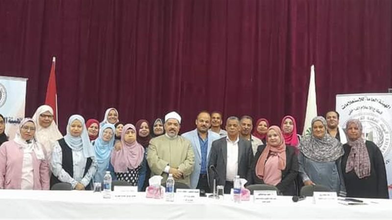 مجمع إعلام الوادي