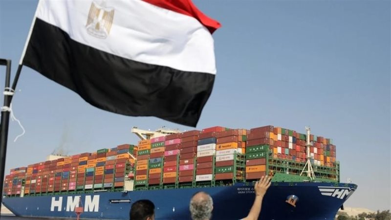 التبادل التجاري بين