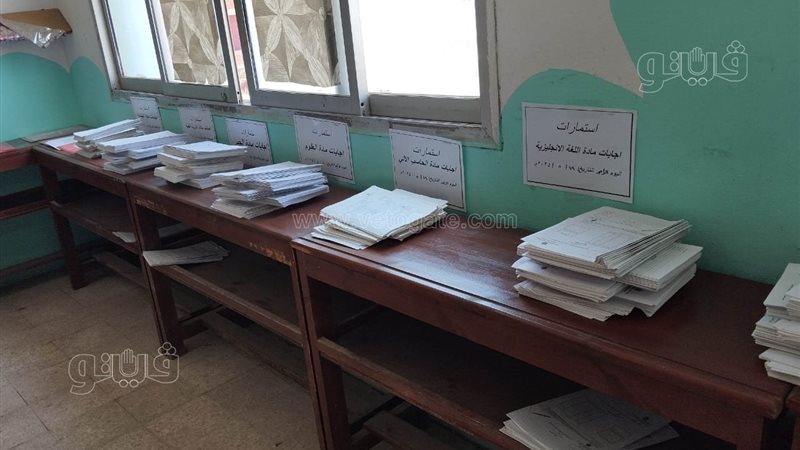 امتحانات الشهادة