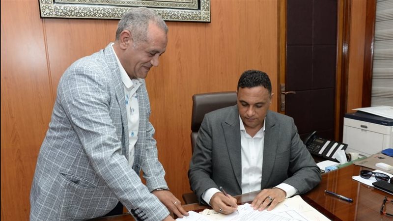 تعليم الدقهلية، فيتو