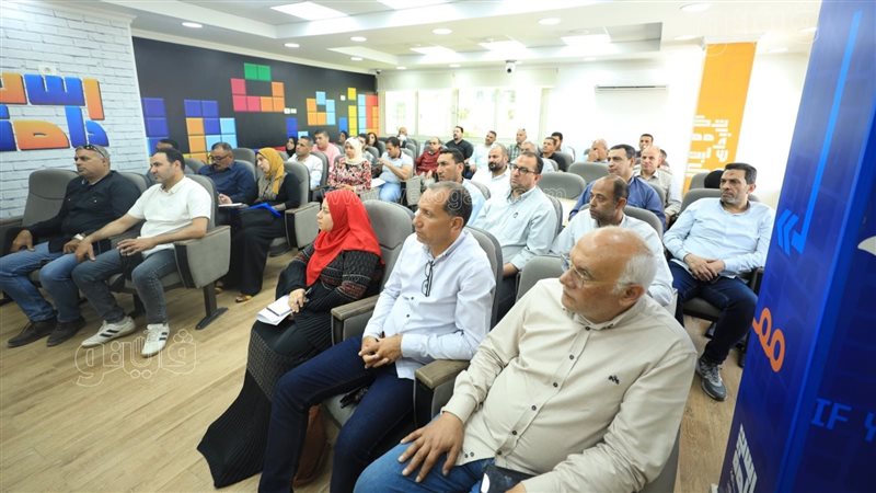 الدورة التدريبية