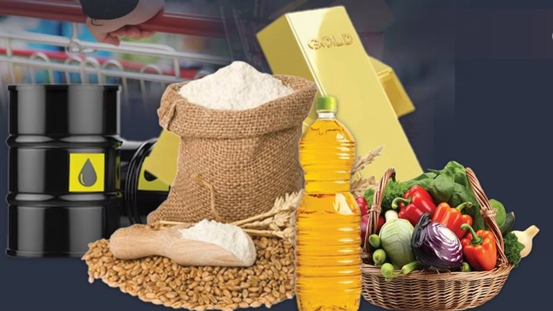 البورصة السلعية لمشروع