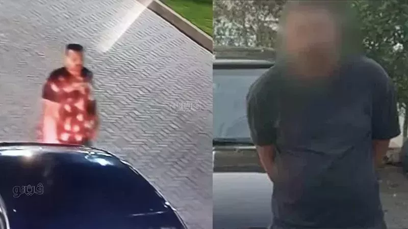 سائق أوبر المتهم