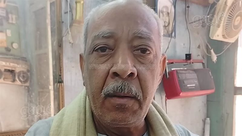  العم ناجى راشد،فيتو