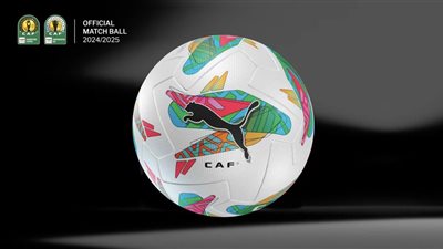 تظهر في لقاء الأهلي والترجي، الكاف يكشف عن الكرة الجديدة لمباريات أفريقيا 
