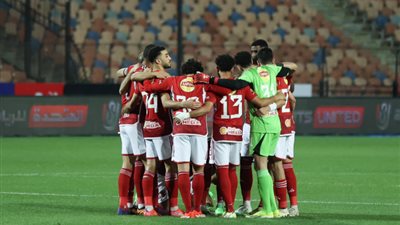 غيابات الأهلي عن رحلة تونس لمواجهة الترجي في ذهاب نهائي إفريقيا 