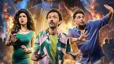 البيت بيتي 2 الحلقة 8، كاميرا تكشف لـ بينو وكراكيري عددا من الأسرار