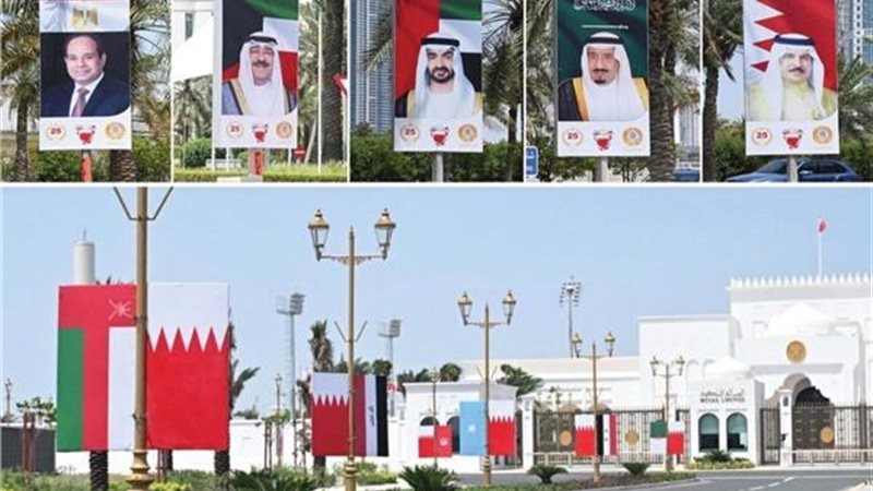 القمة العربية فى