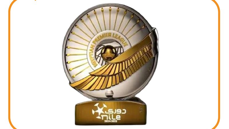 منتخب السويس، فيتو