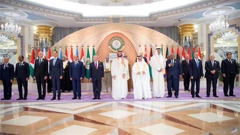 قمة البحرين