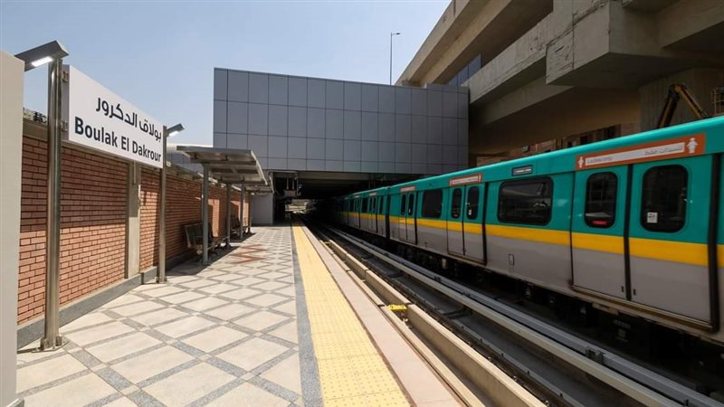 رفع كفاءة النظافة