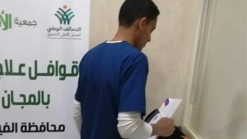 القوافل الطبية بالفيوم،
