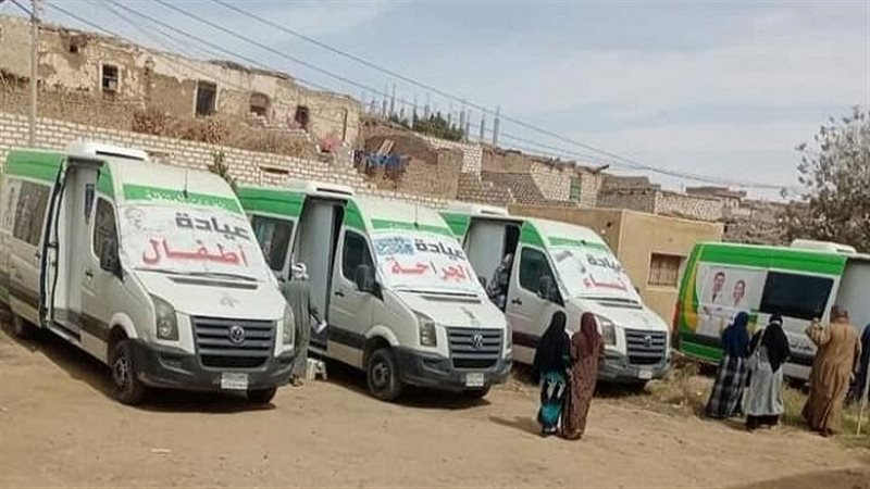 قافلة طبية، فيتو