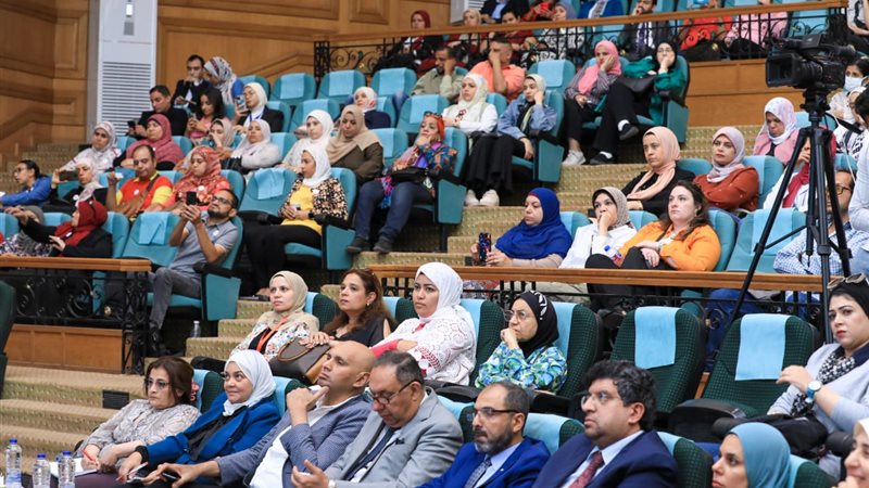 احتفالية اليوم العالمي